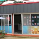 네이쳐 펜션 이미지