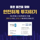 현대홈타운2단지아파트 상가 이미지