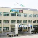 옥천군청소년수련관 별관 강당 이미지