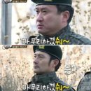 강릉불향쭈꾸미 - 강릉시 | 강릉불향쭈꾸미