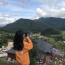 홀리가든민박 이미지