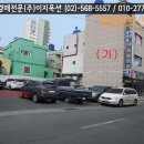 서동부동산 이미지