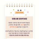 온리애옹 이미지