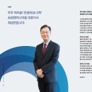 더씨이드