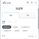 아시아폰 이미지
