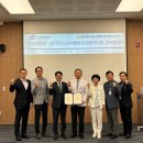 푸른세상안과의원 이미지