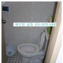 Gs25(목원대원룸)