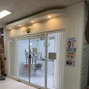 현대대중탕 이미지