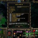 겜중욕설 닉넴 : 나는카오스서다! 베넷아이디 : hotstuff 이미지