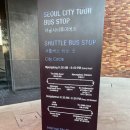 신라한의원 이미지