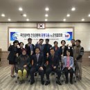 홍동면행정복지센터 이미지