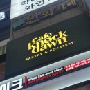 산본로데오거리 | [군포 산본역 ‘카페녹던’] 산본로데오거리 카페 추천 재방문 후기 반려동물 동반가능