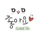 일무합기도 이미지