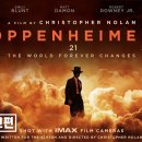 손희정의 영화 비평 이미지