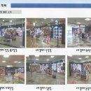홈플러스 스타갤러리(악세서리) 고양터미널점 점주 모집 [샵창업_샵오픈] 이미지