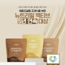 위시메디칼 이미지