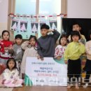 예꿈어린이집 이미지