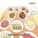 우성민박 | 10월 뒤죽박죽 일기 (1)