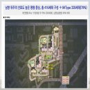 양우내안애경로당 이미지