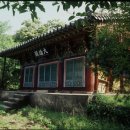 중화사 - 1530 | 중화사