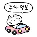 (주)에프스포렉스 이미지