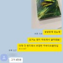 초콜릿 | 픽스 두바이 초콜릿 후기(+다른 현지 두바이 초콜릿)