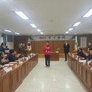 삼귀리 경로당 이미지