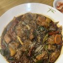 김대감찜닭 이미지