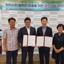 (주)미셸푸드