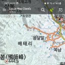 휴대폰 교체후 등산 후 다녀온 경로가 직선으로 표시됩니다 이미지