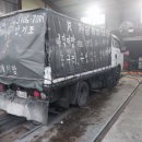 역전카센타 이미지