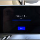 갤럭시 스마트폰 활용법 이미지