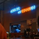레시피아지트 네이버블로그