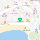 송정해변로 이미지