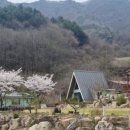 문경27독채펜션