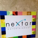 #9 넥스타 엔터테인먼트 a&amp;r 면접 후기