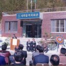 흥산2리 이미지