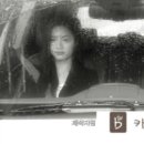 나무향기 한증막 이미지