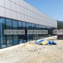 청원ic편의점