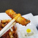 인생치킨 이미지