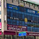 J GOLF 아카데미 이미지