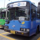 중부운수(주) 이미지