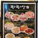 구암동286 이미지