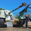 최무선과학관 이미지