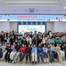 구로-구로-구로-9 이미지