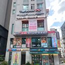 대연참숯불돼지갈비 함흥냉면 이미지