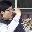 금수푸드