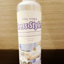 뿌리세탁소 이미지