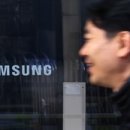 비-소-1-4 이미지