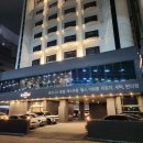 축구센터 회의실 | 워커스 호텔 대전 by 아늑 - 스탠다드 더블 후기